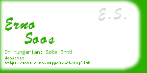erno soos business card